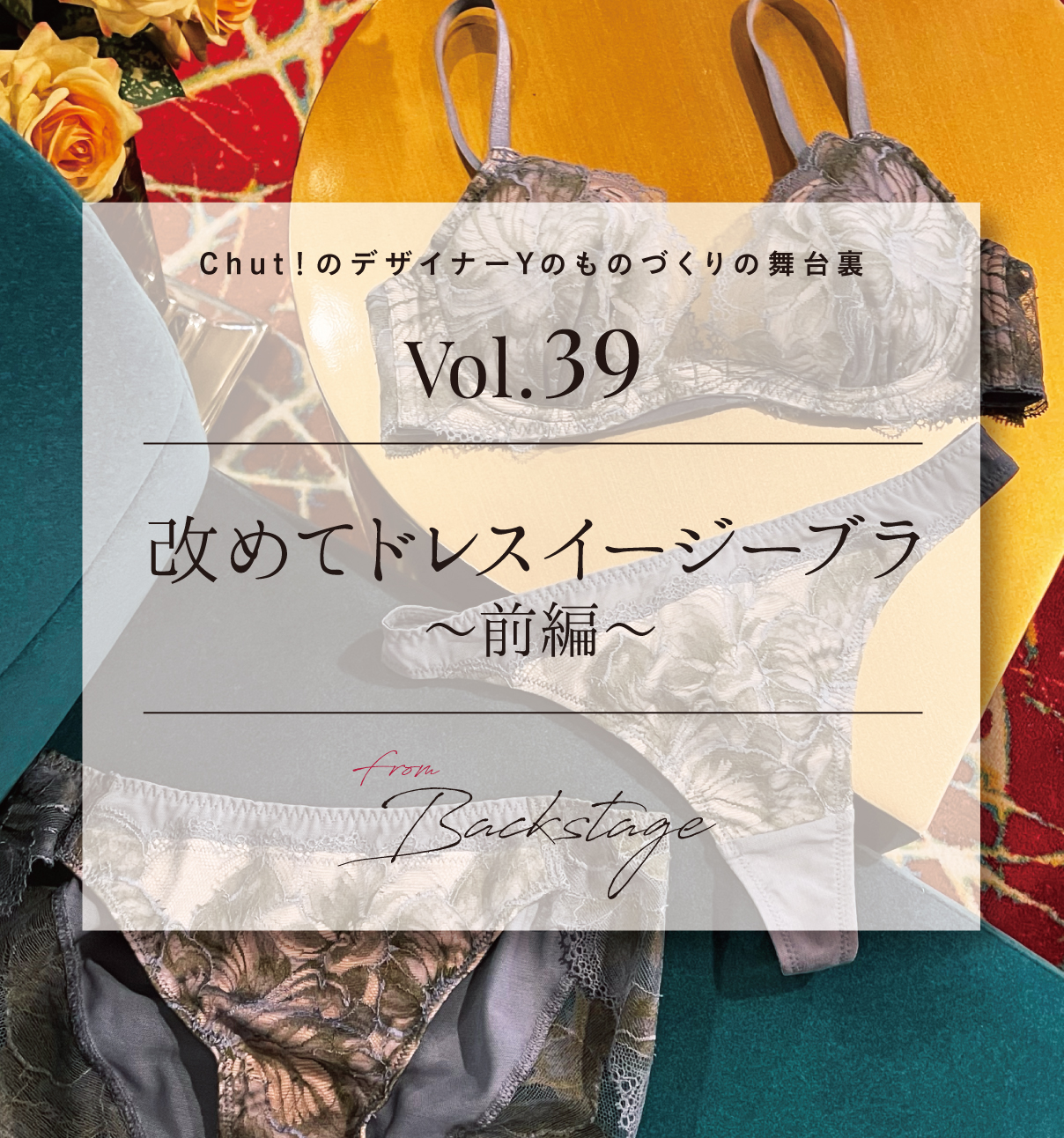 vol39_APP_1.jpg