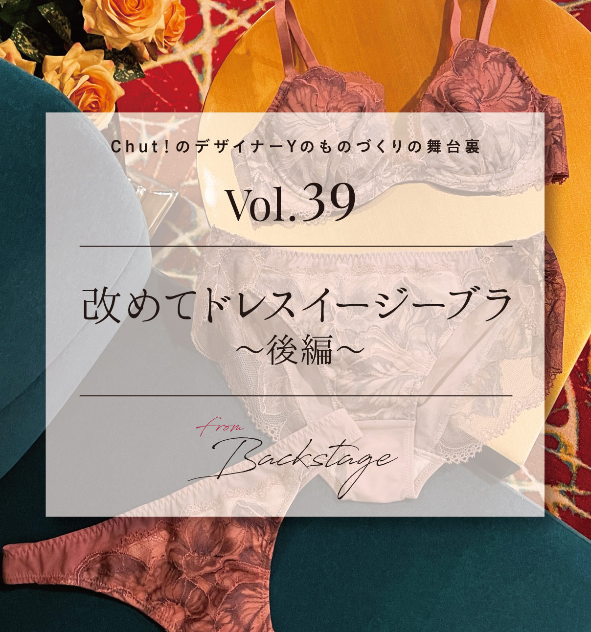 vol39_APP_2.jpg