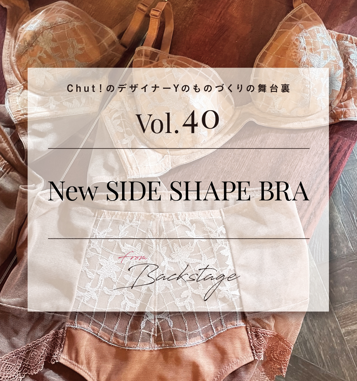 vol39_APP_2.jpg