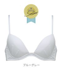 ブルーグレー