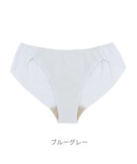 ブルーグレー
