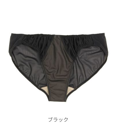 SALE》BIKINI SHORTS[Chic] C340 | Chut! INTIMATES[シュット!インティ