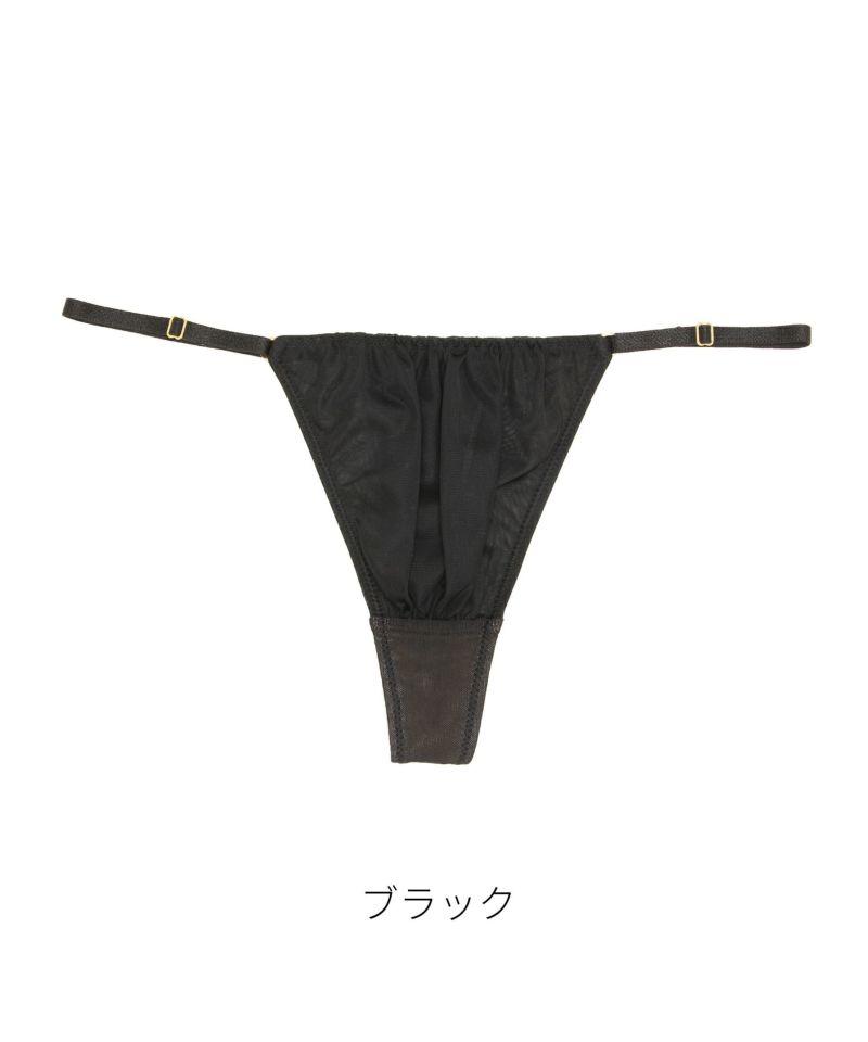 ブラック