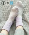 パープル
