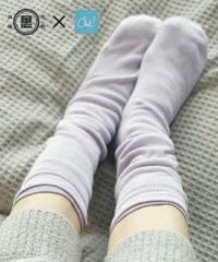 パープル