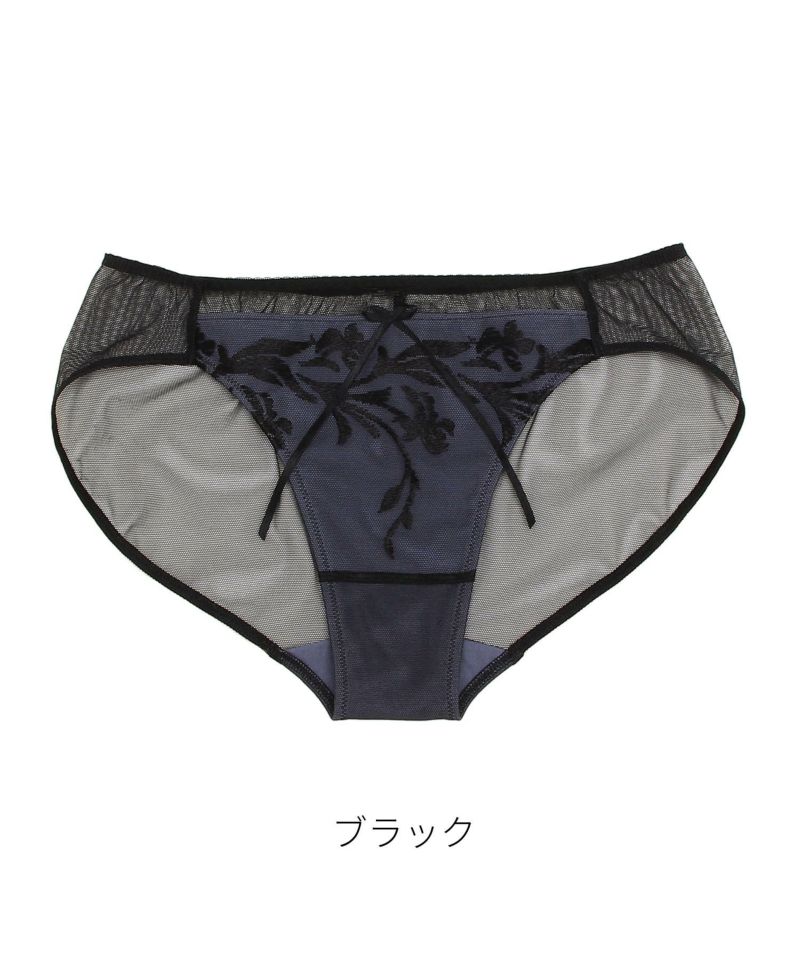 ブラック