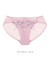 ピンクベージュ