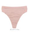 ピンクベージュ
