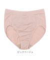 ピンクベージュ