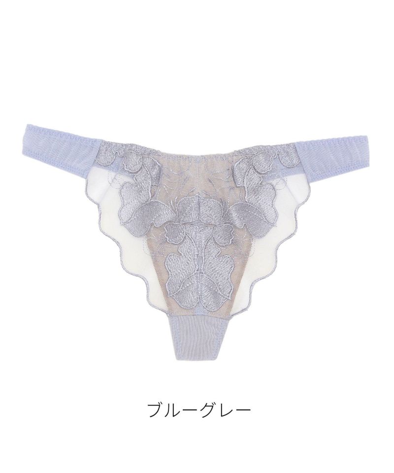 ブルーグレー