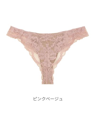 BIKINI SHORTS[BASIC] | Chut! INTIMATES[シュット!インティメイツ