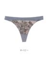 ネイビー