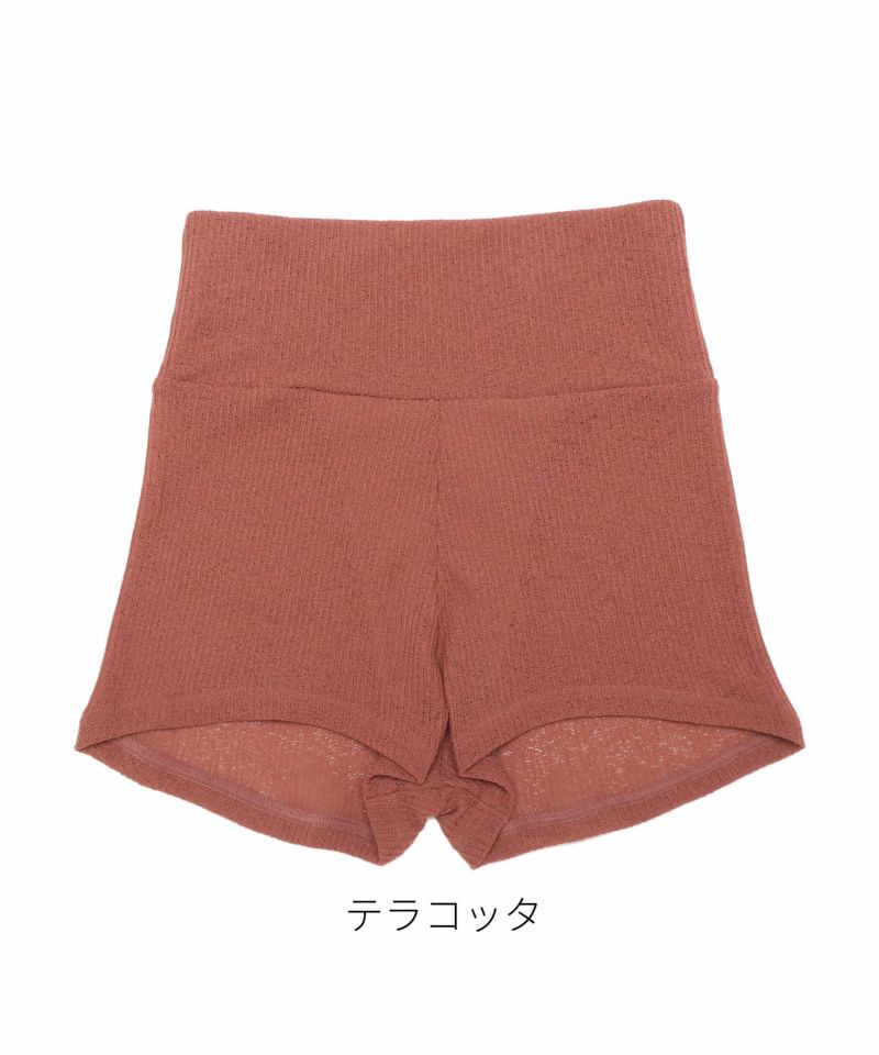 テラコッタ
